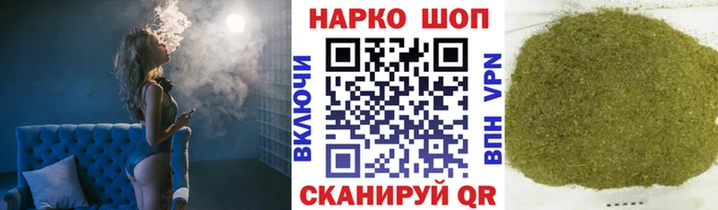 Где продают наркотики Шуя Cocaine  Мефедрон  ГАШ  МАРИХУАНА 